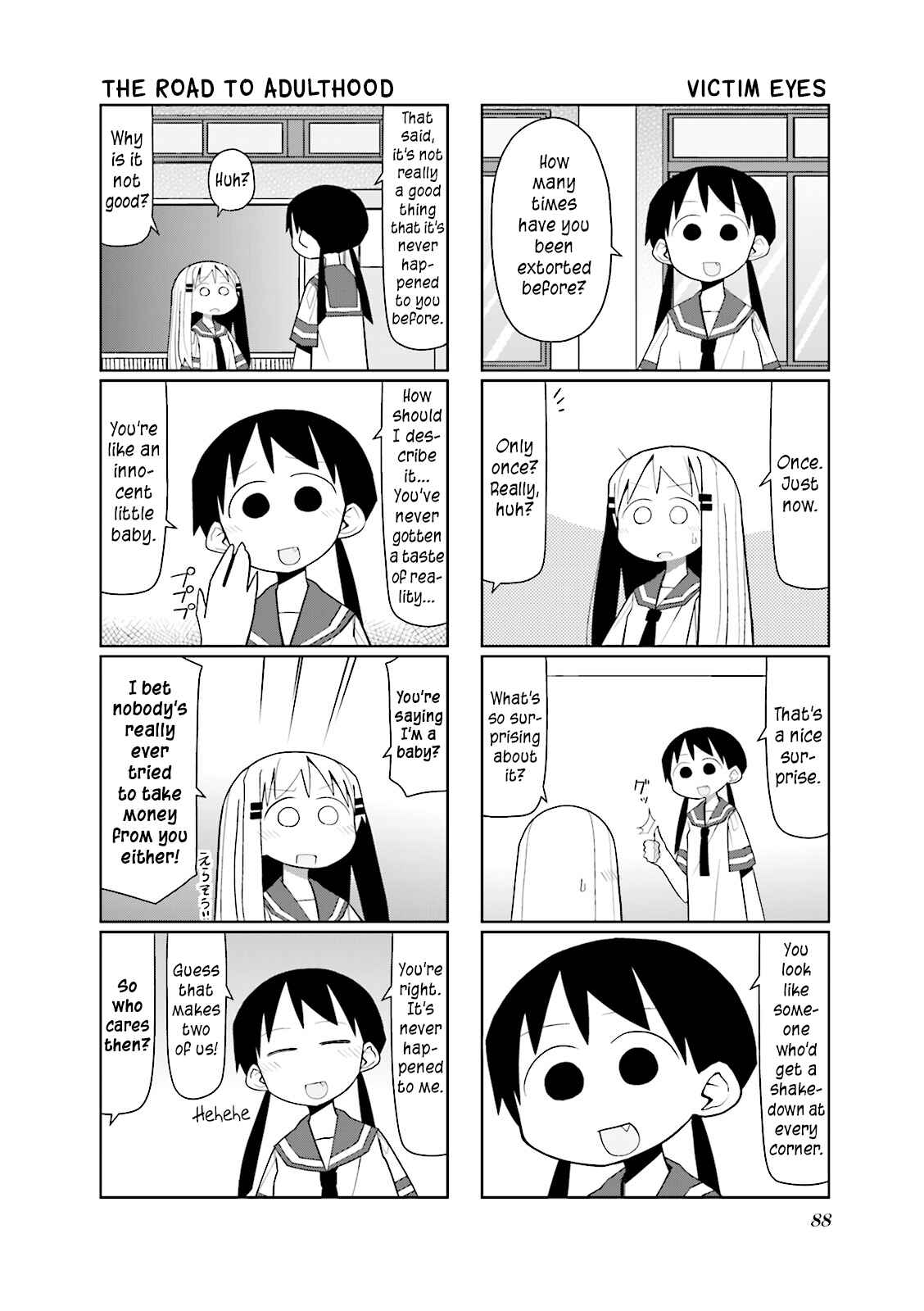 Page 2 Chapter 11 Heisei Umare
