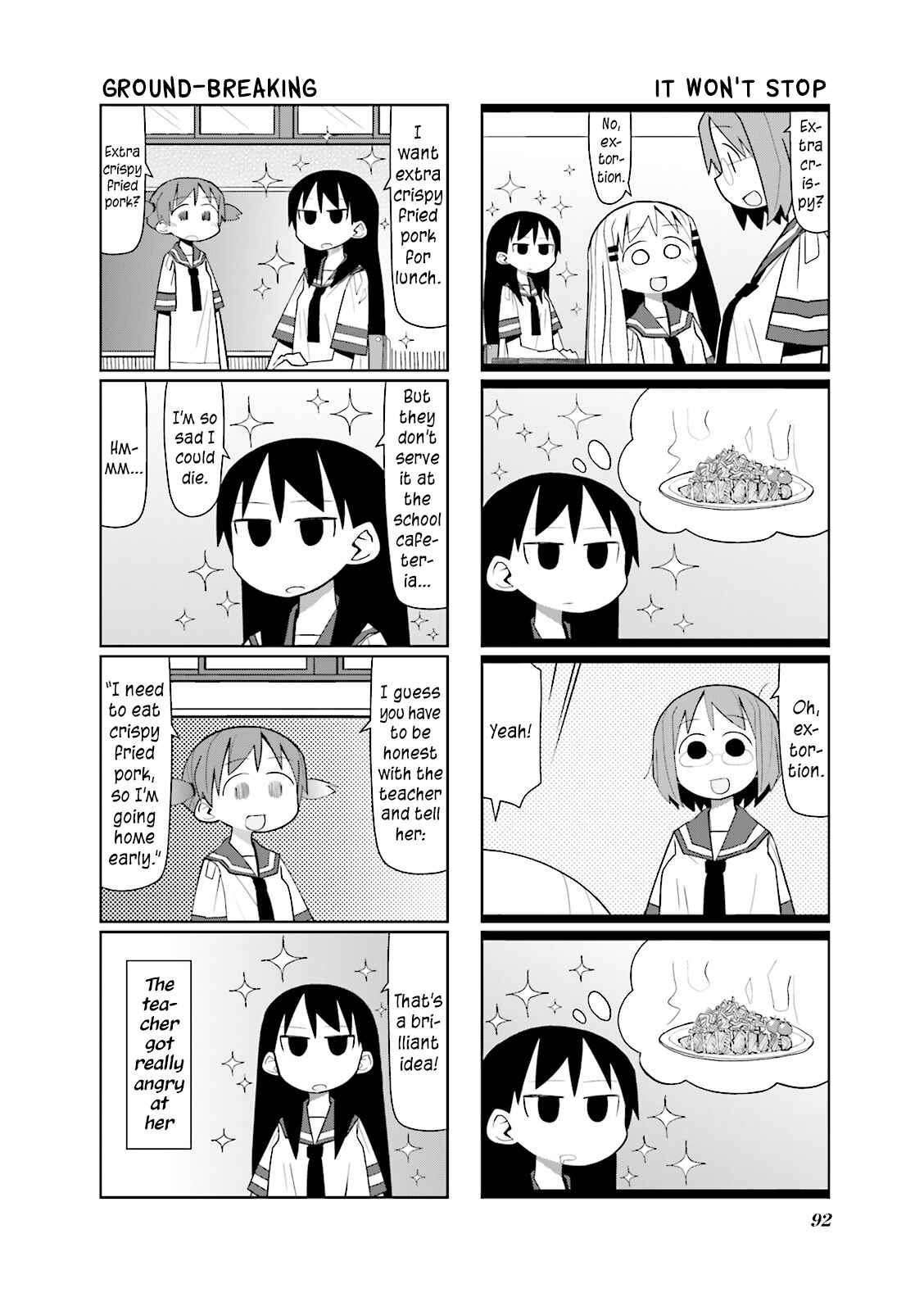 Page 6 Chapter 11 Heisei Umare