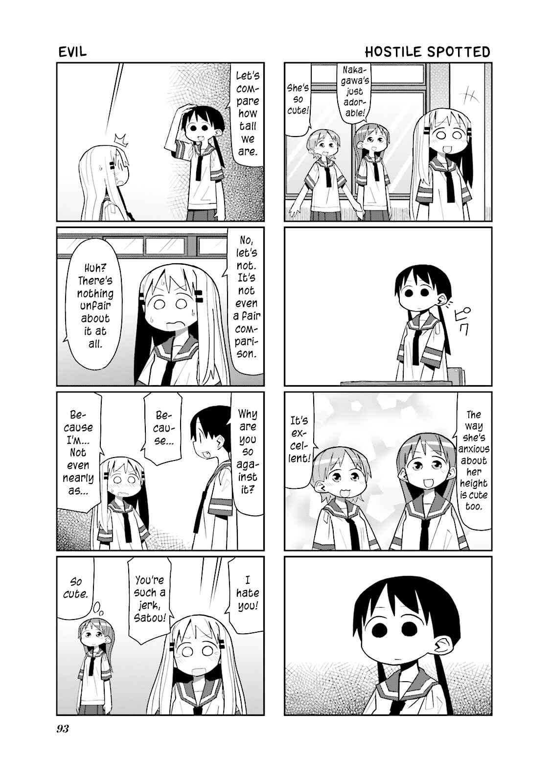 Page 7 Chapter 11 Heisei Umare