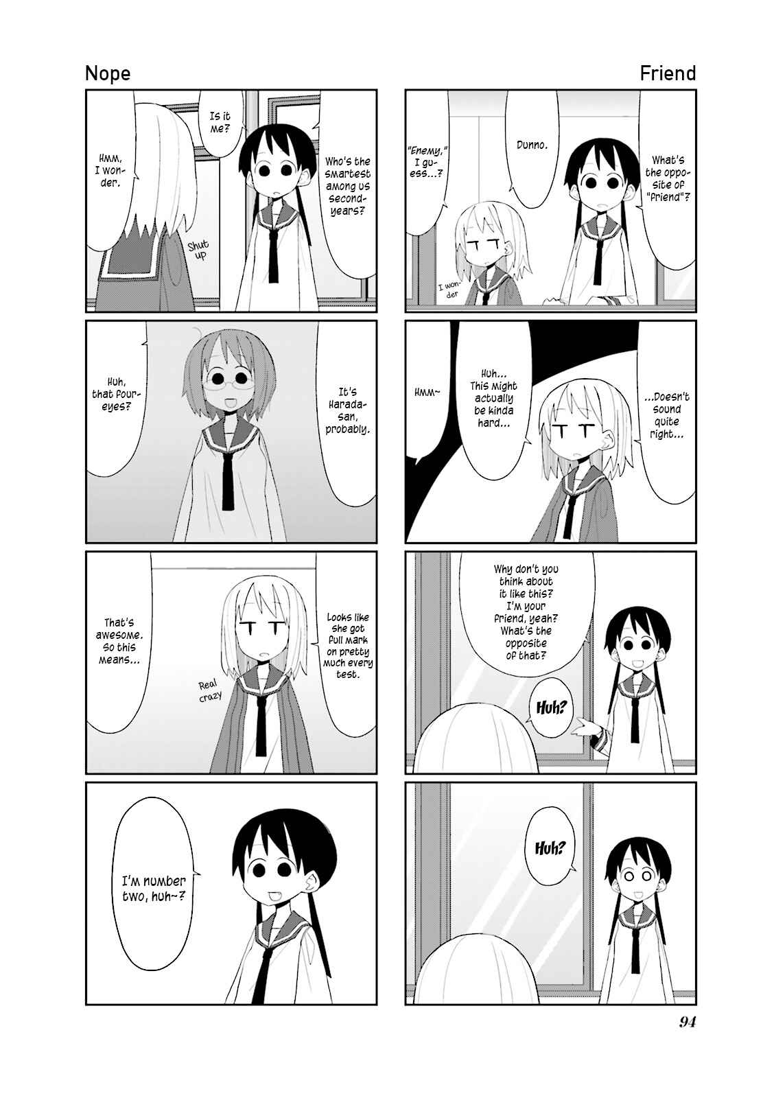 Page 2 Chapter 13 Heisei Umare