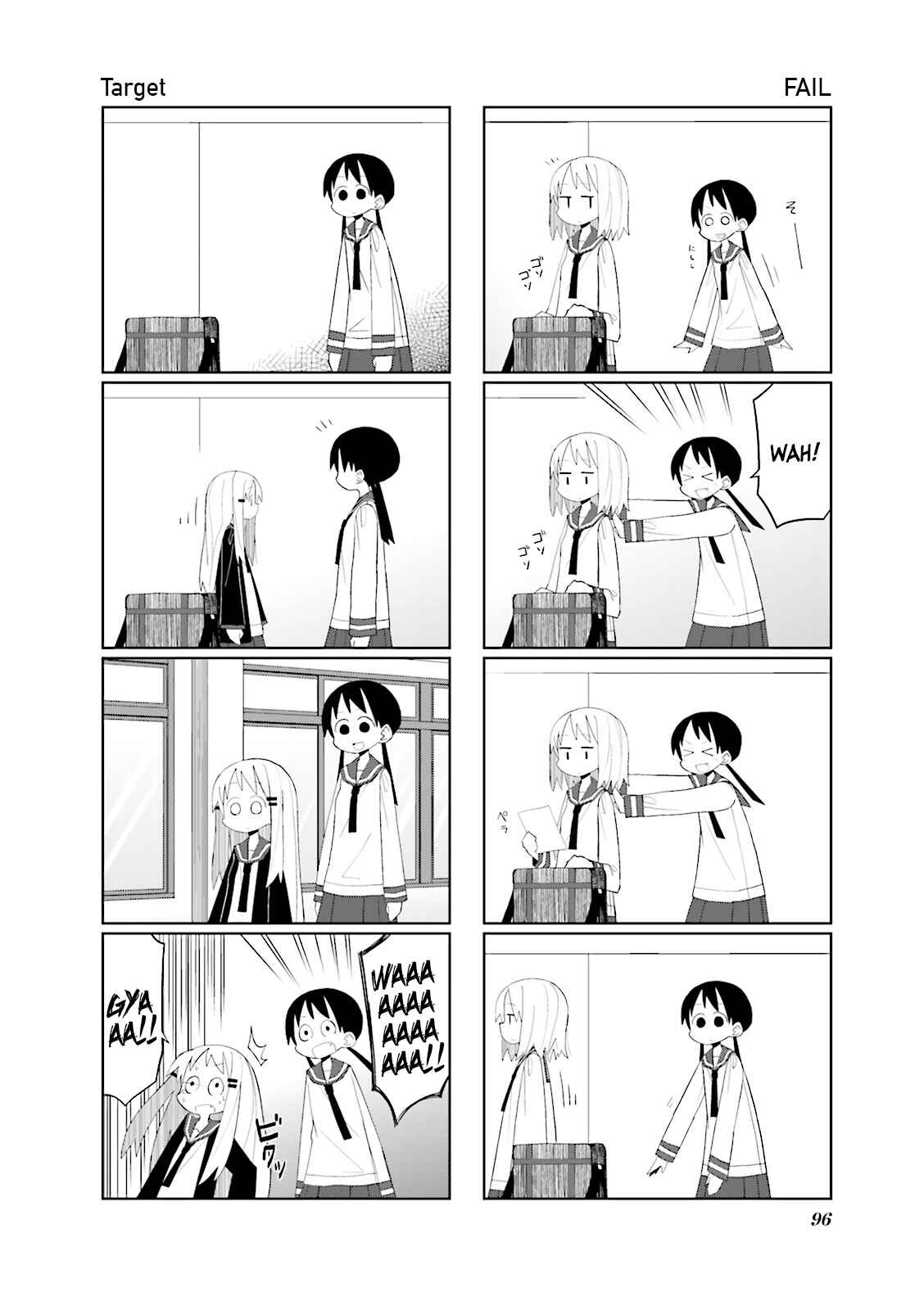 Page 4 Chapter 13 Heisei Umare