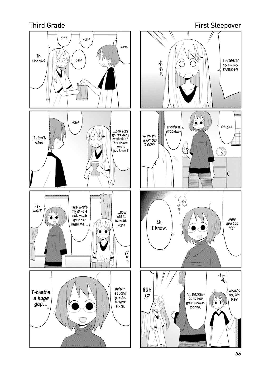 Page 6 Chapter 13 Heisei Umare