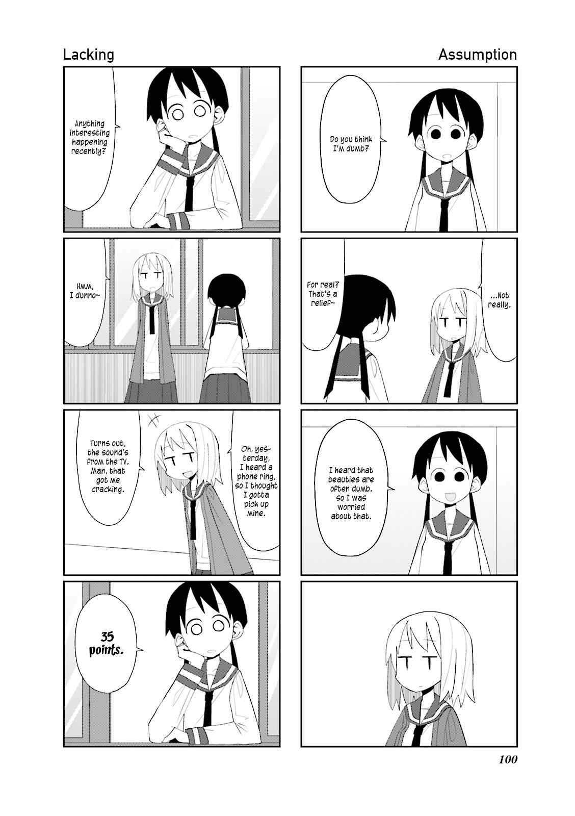 Page 8 Chapter 13 Heisei Umare