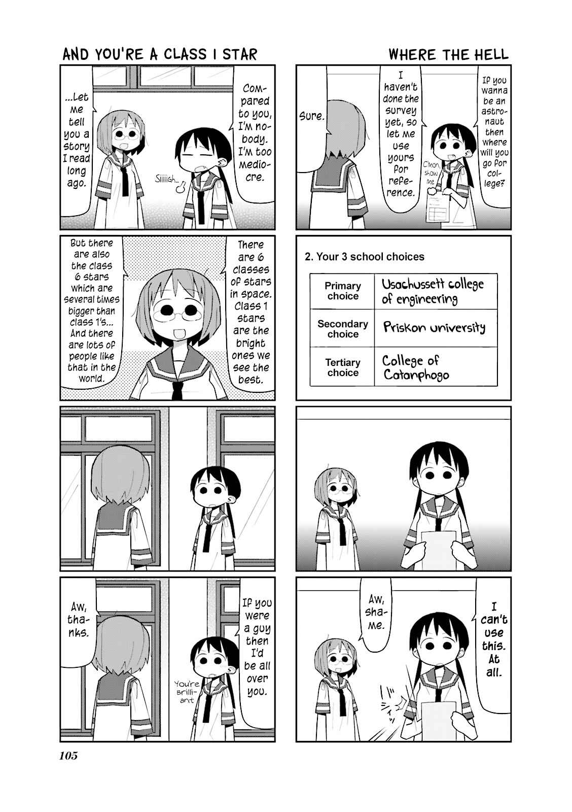 Page 3 Chapter 13 Heisei Umare