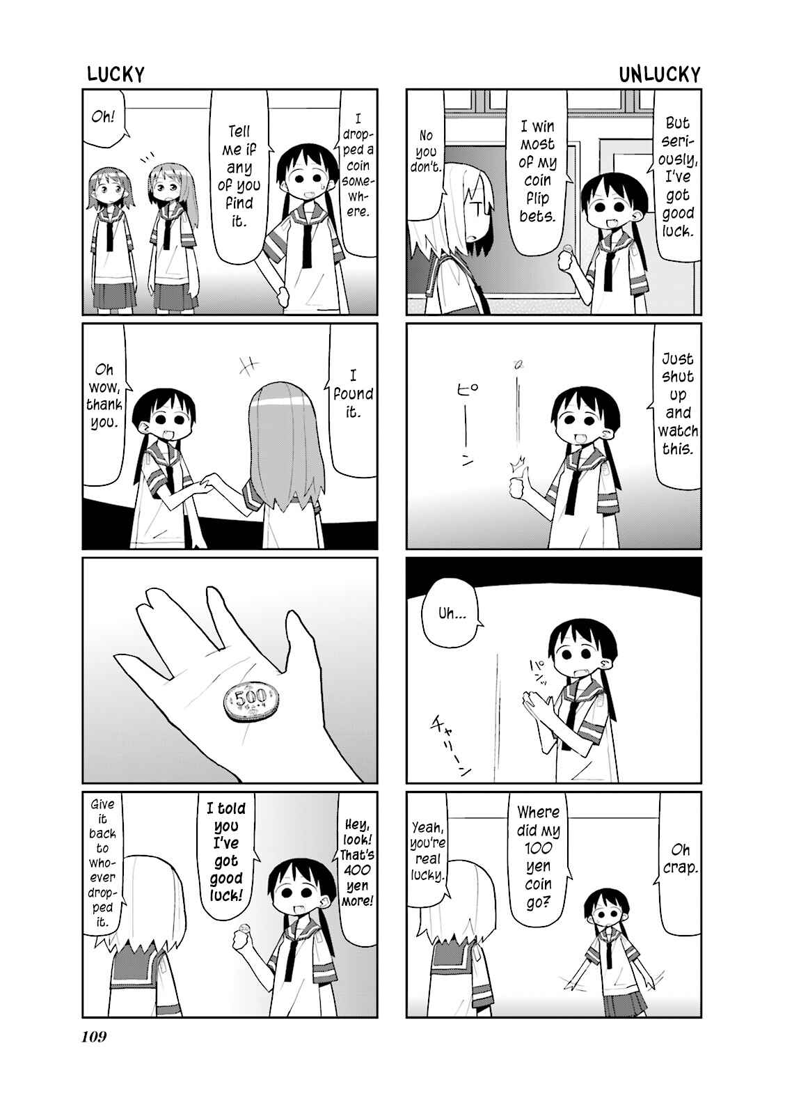 Page 7 Chapter 13 Heisei Umare