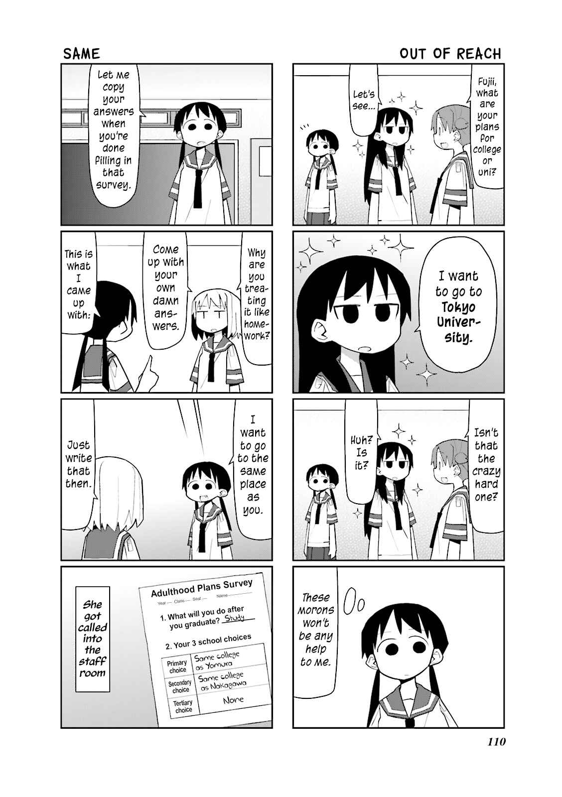 Page 8 Chapter 13 Heisei Umare