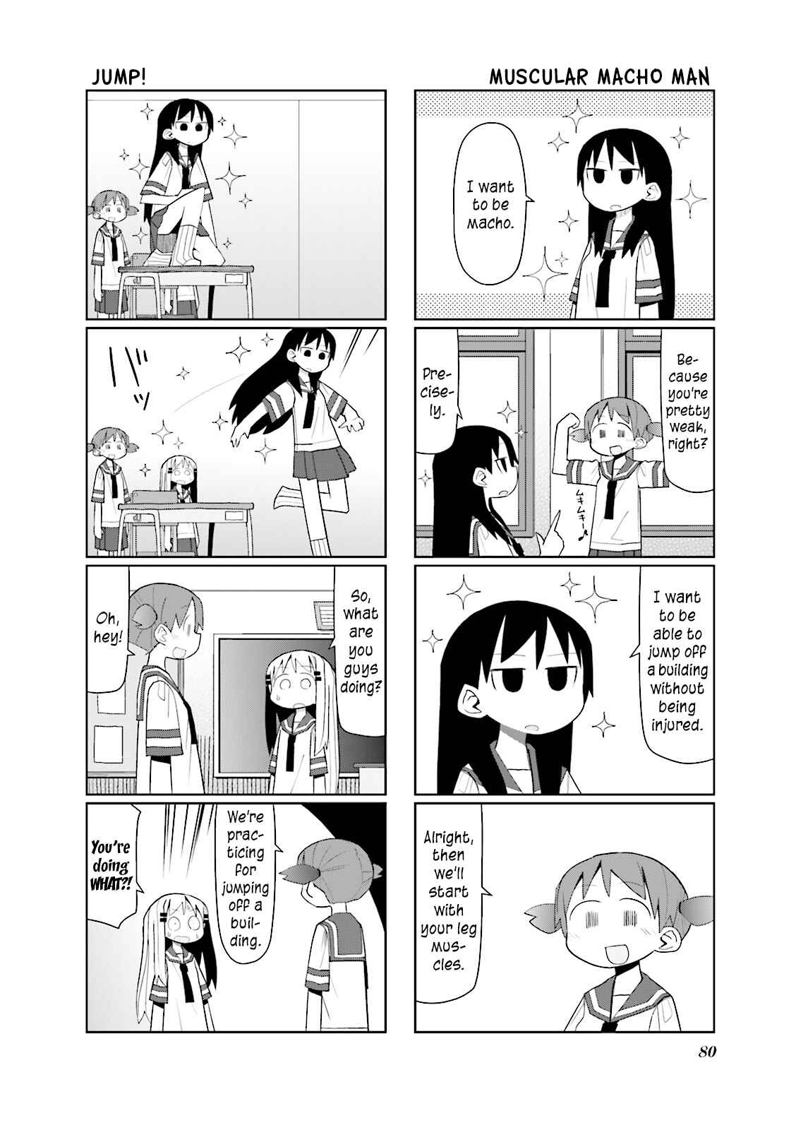 Page 4 Chapter 10 Heisei Umare