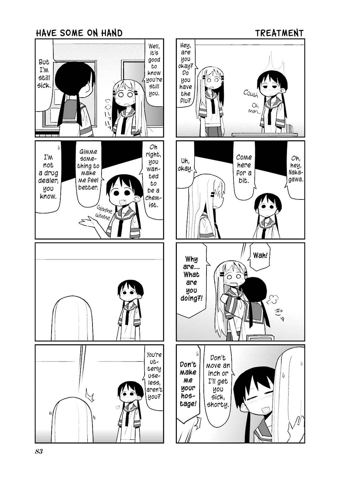 Page 7 Chapter 10 Heisei Umare