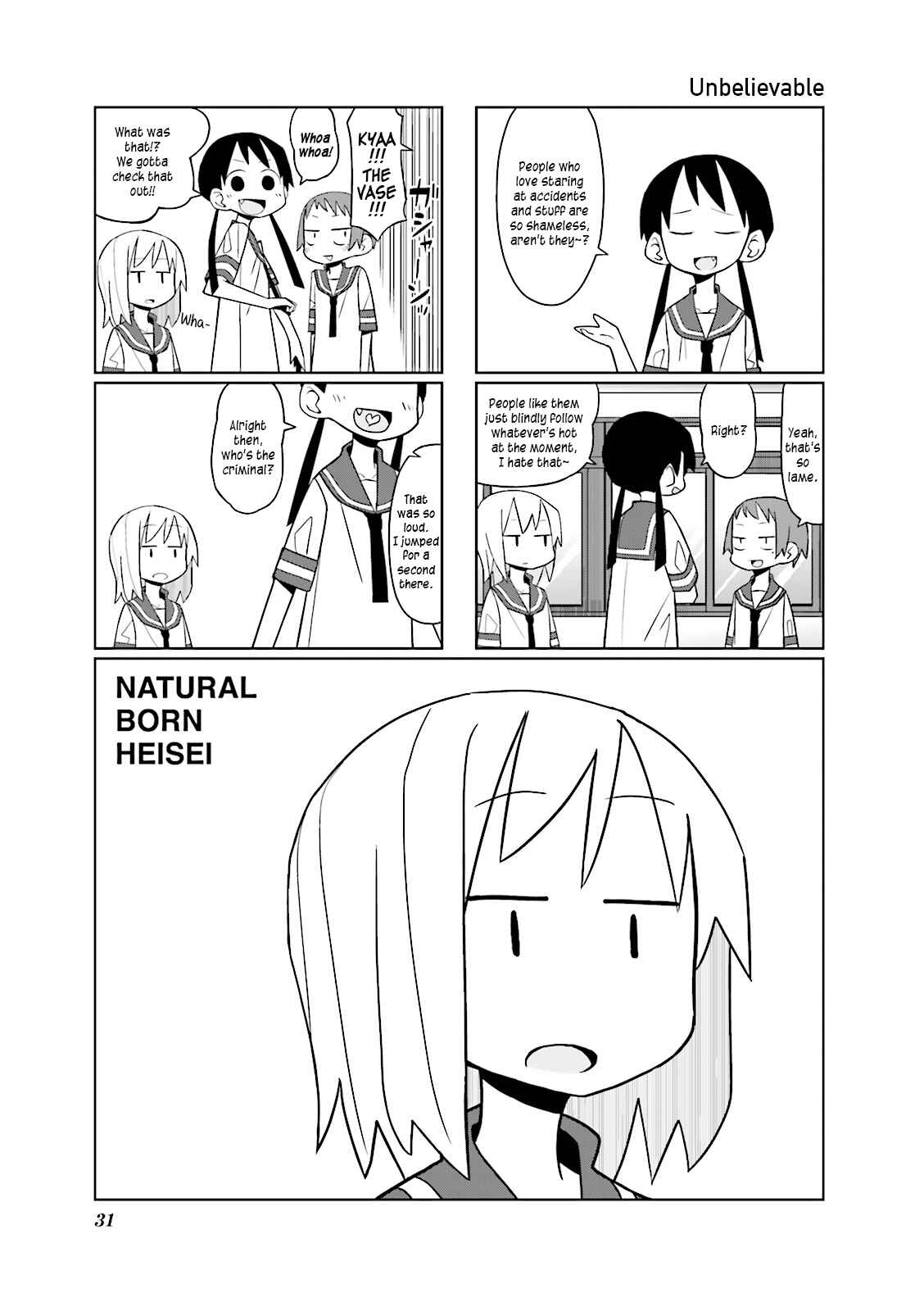 Page 1 Chapter 5 Heisei Umare