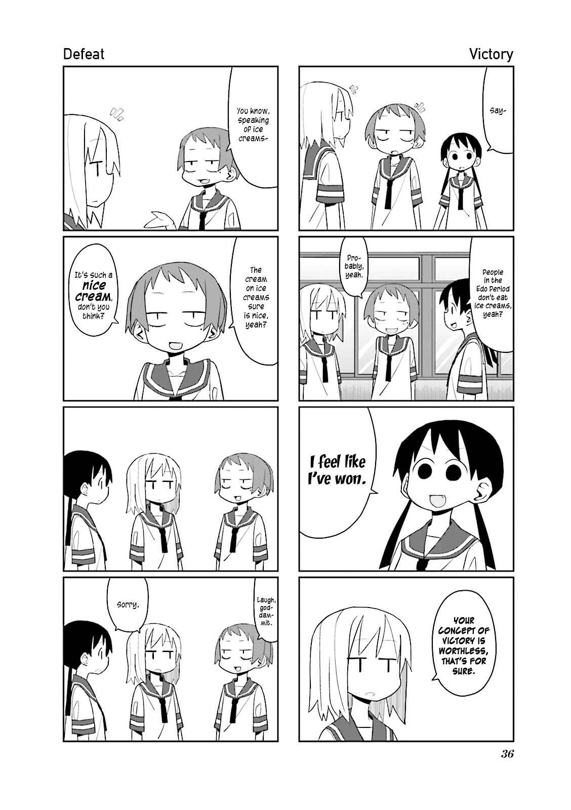 Page 6 Chapter 5 Heisei Umare