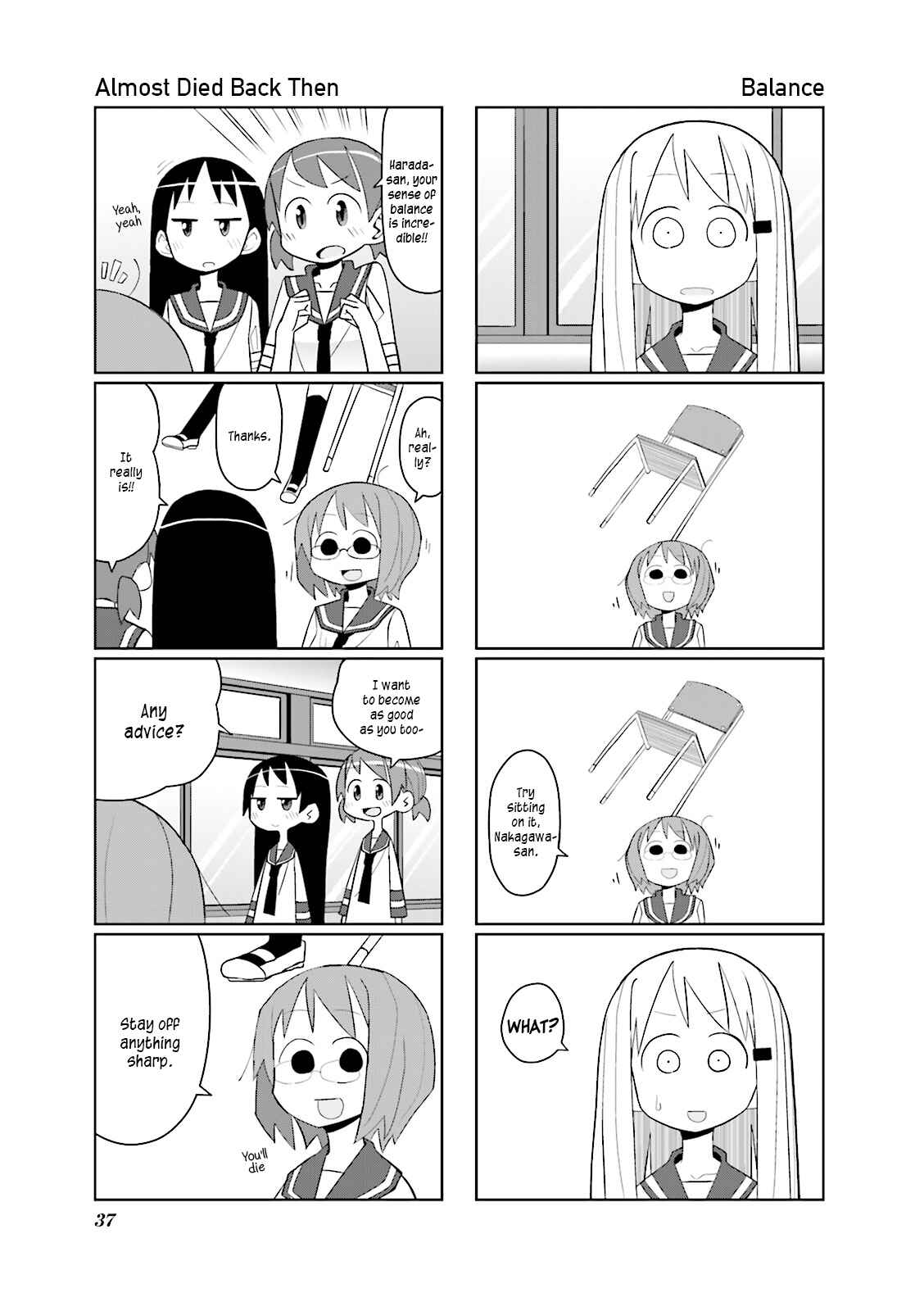 Page 7 Chapter 5 Heisei Umare