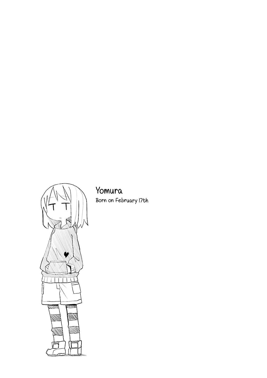 Page 9 Chapter 5 Heisei Umare