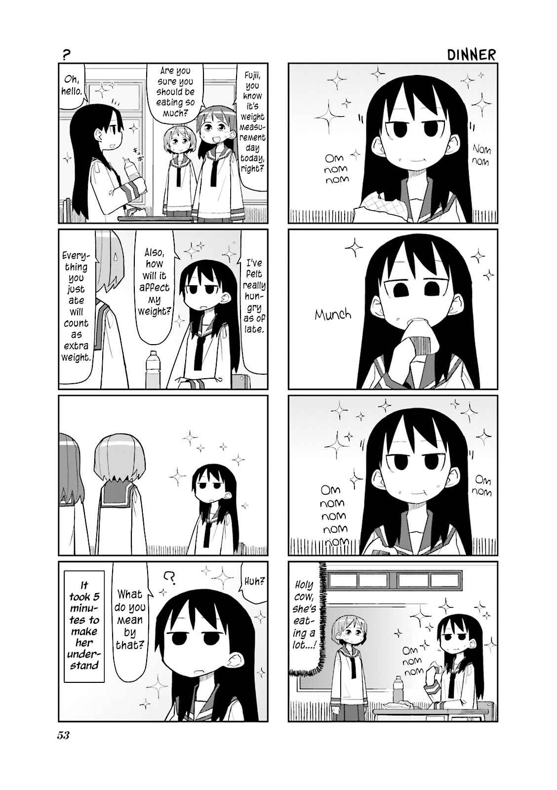 Page 2 Chapter 7 Heisei Umare