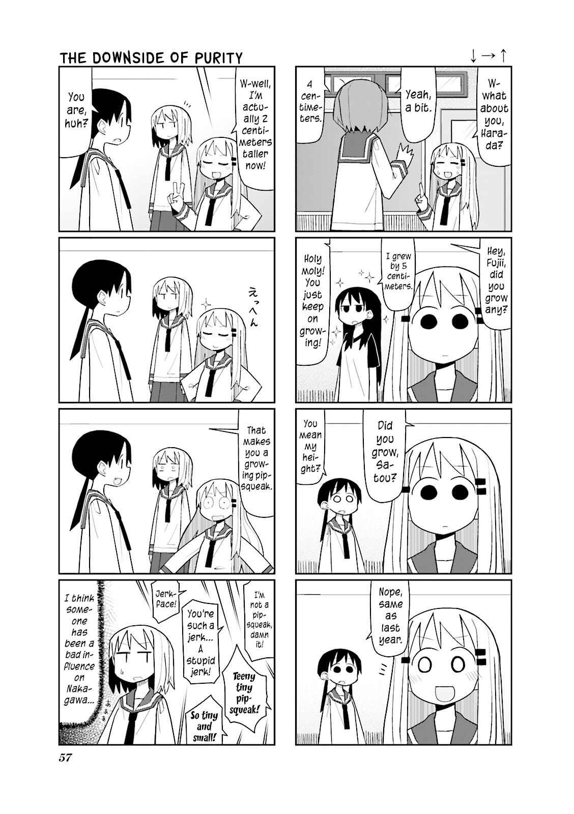 Page 6 Chapter 7 Heisei Umare