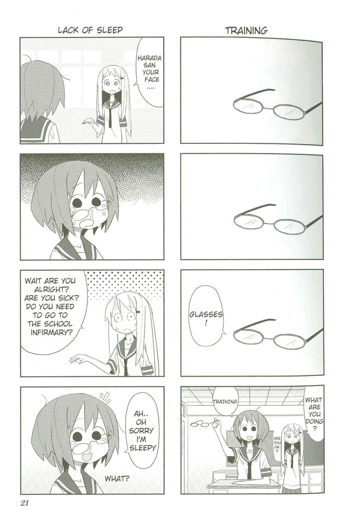 Page 5 Chapter 3 Heisei Umare