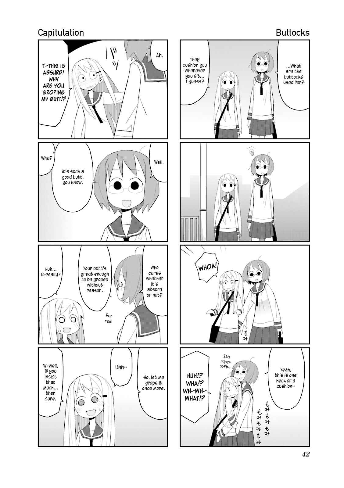 Page 2 Chapter 6 Heisei Umare