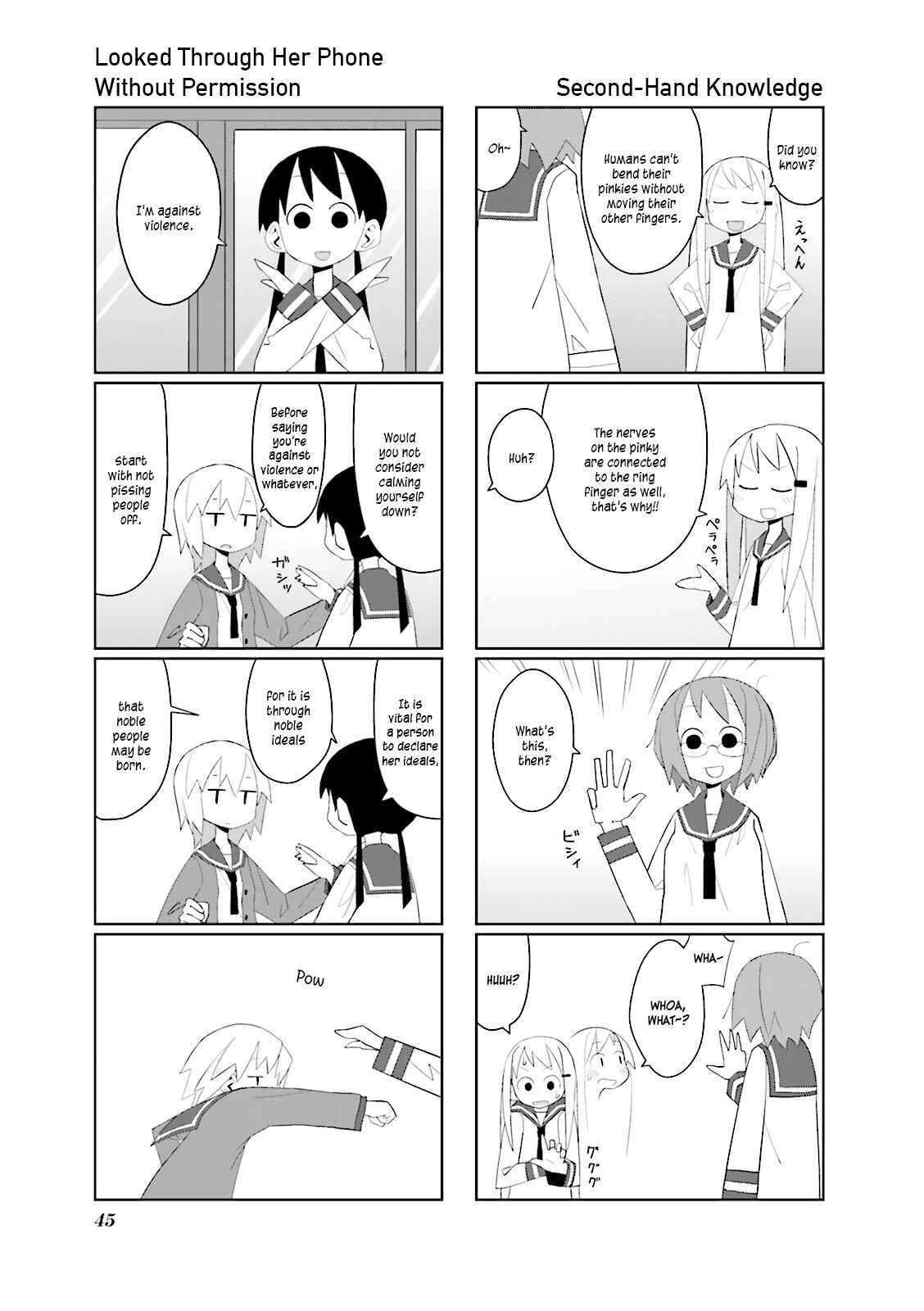 Page 5 Chapter 6 Heisei Umare
