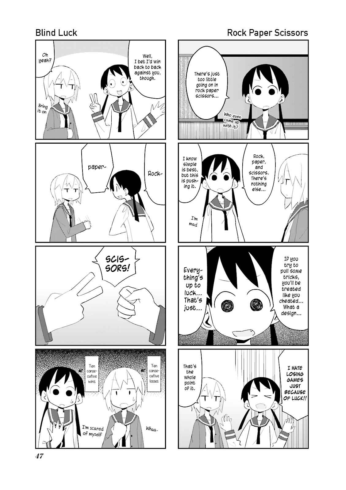 Page 7 Chapter 6 Heisei Umare
