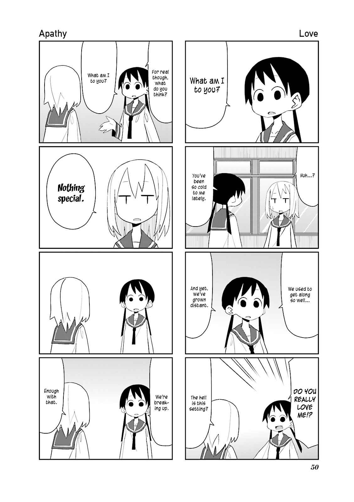 Page 2 Chapter 7 Heisei Umare