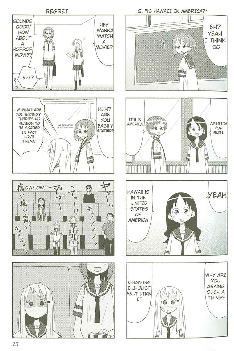 Page 7 Chapter 2 Heisei Umare