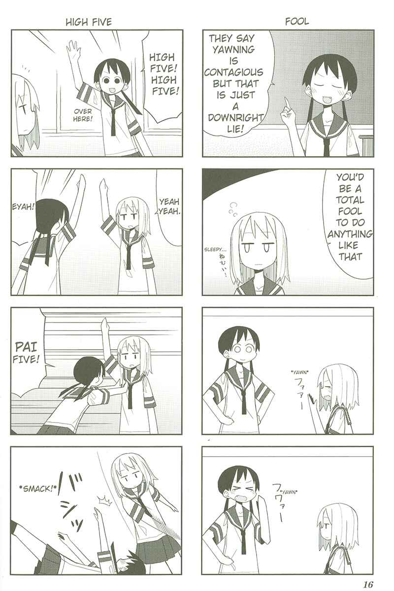Page 8 Chapter 2 Heisei Umare