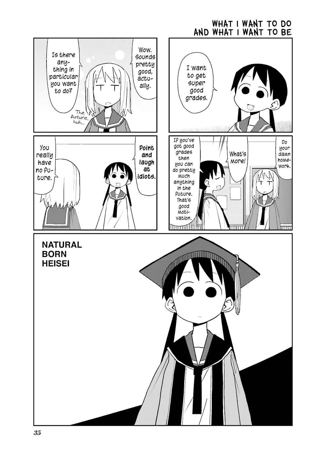 Page 10 Chapter 4 Heisei Umare