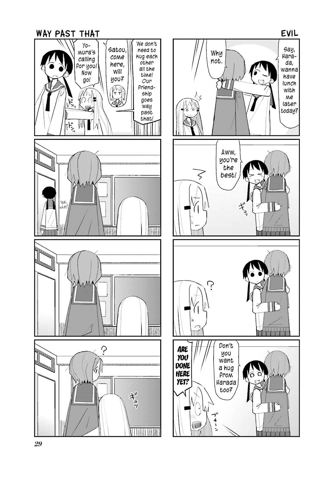 Page 4 Chapter 4 Heisei Umare