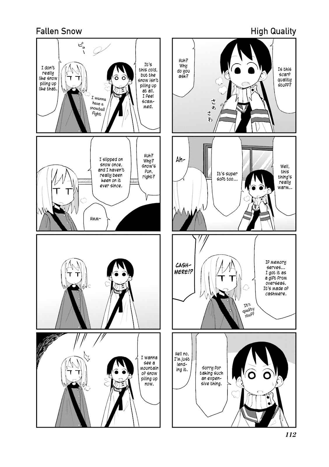 Page 2 Chapter 15 Heisei Umare