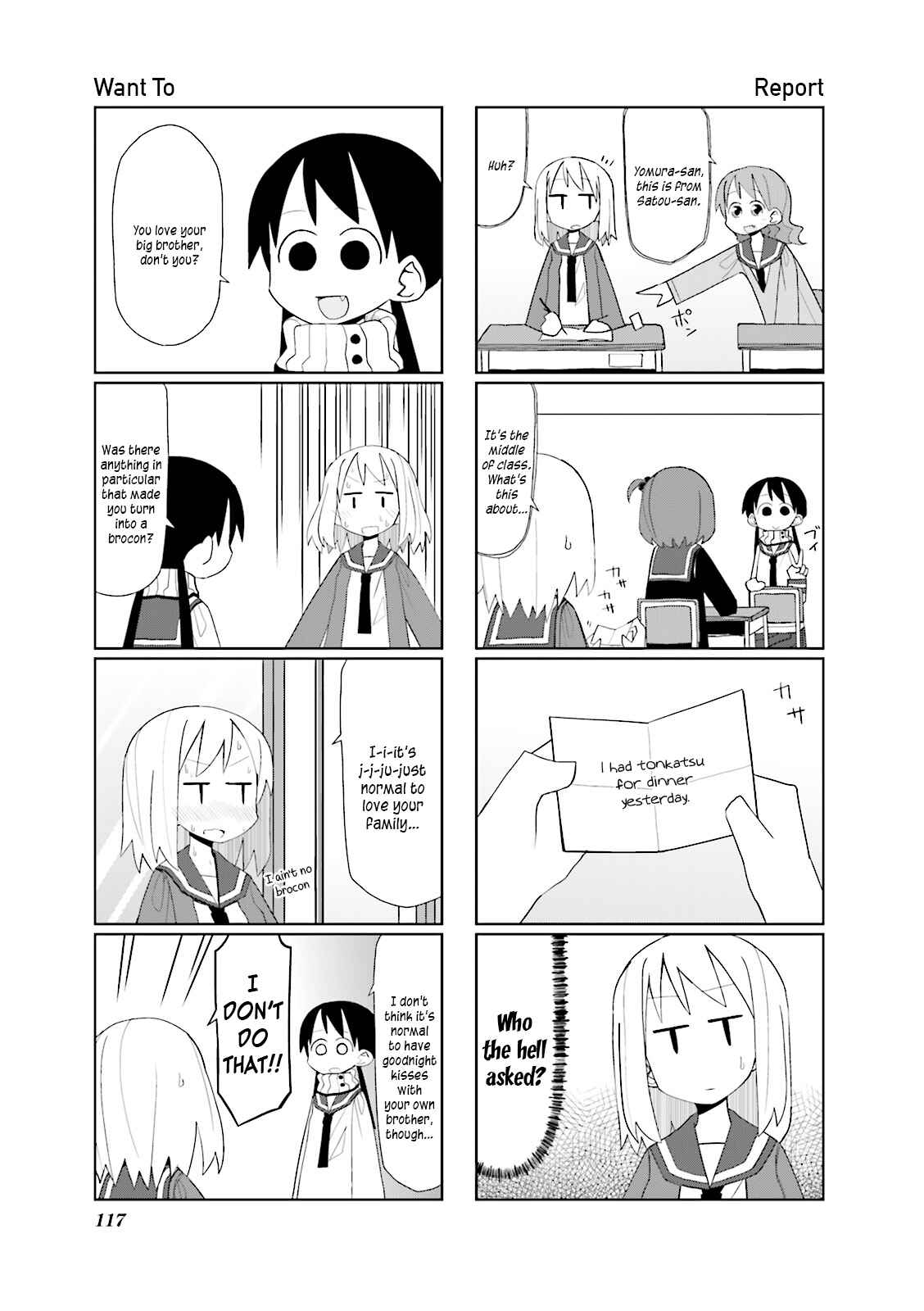 Page 7 Chapter 15 Heisei Umare