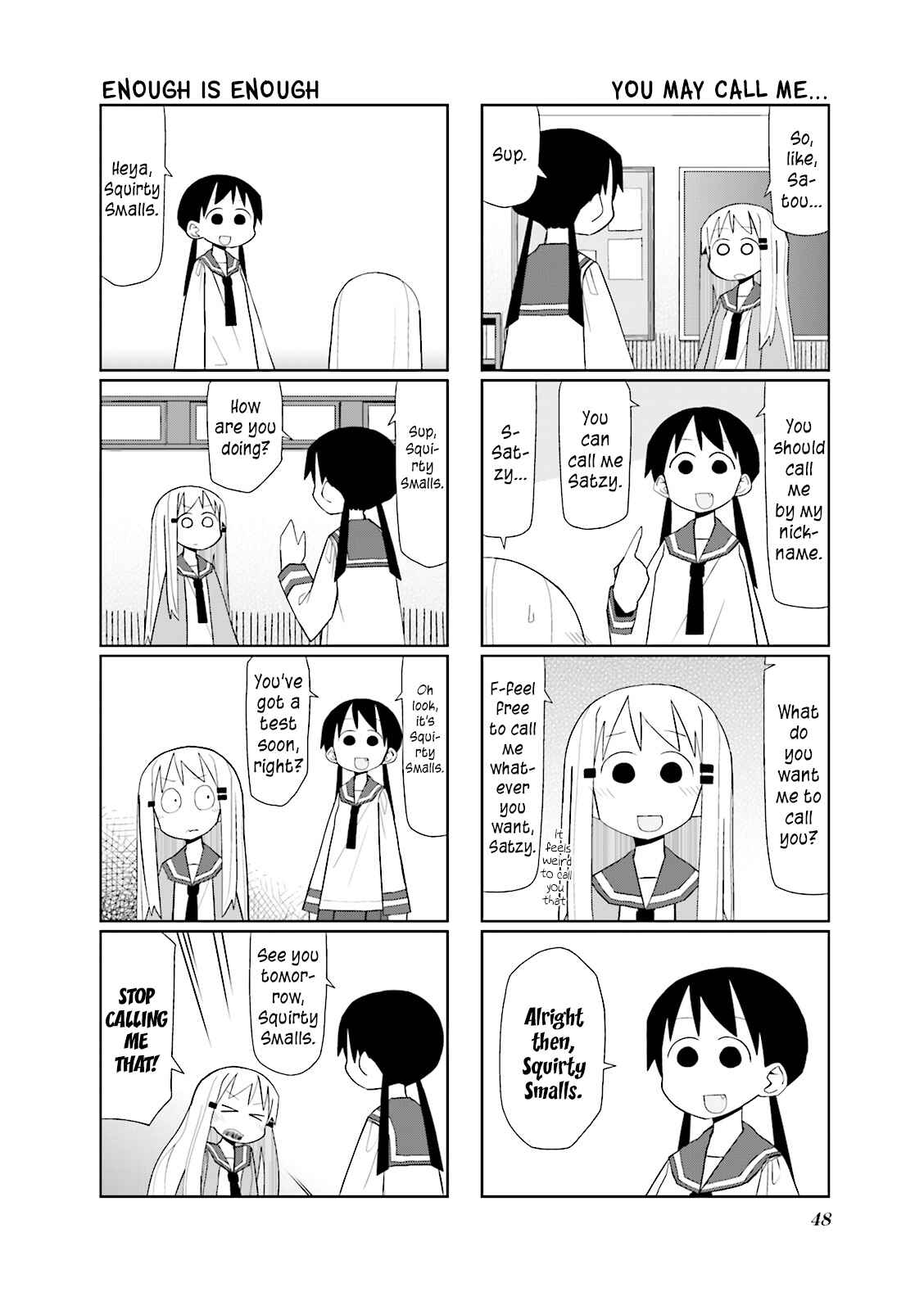 Page 5 Chapter 6 Heisei Umare