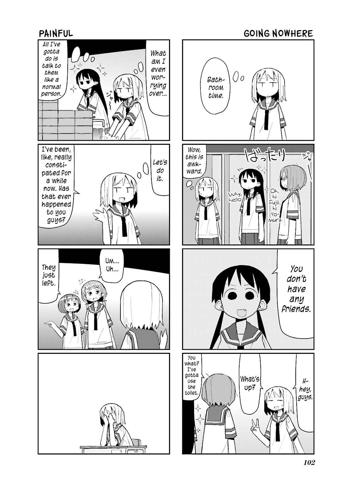 Page 8 Chapter 12 Heisei Umare