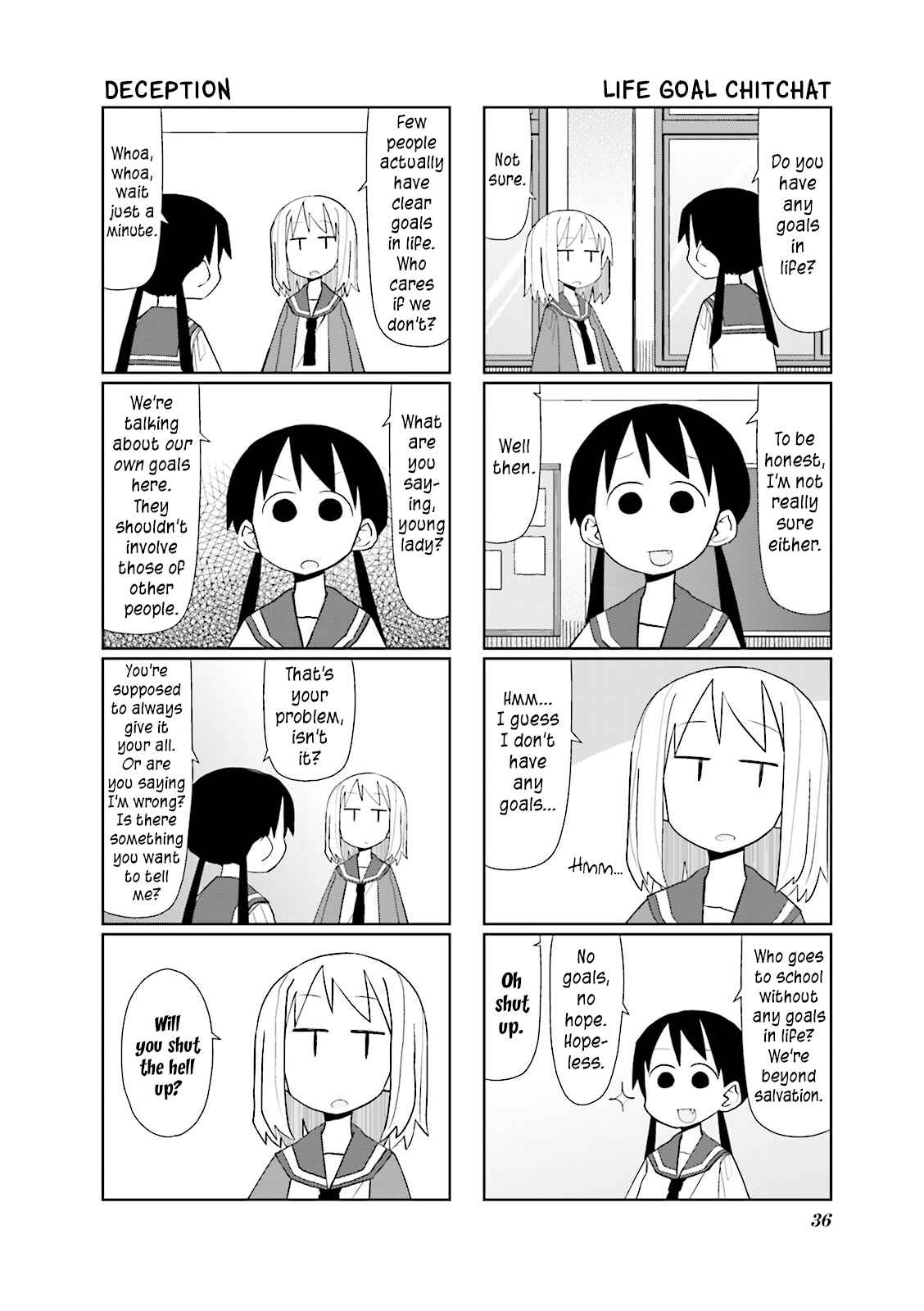 Page 1 Chapter 5 Heisei Umare