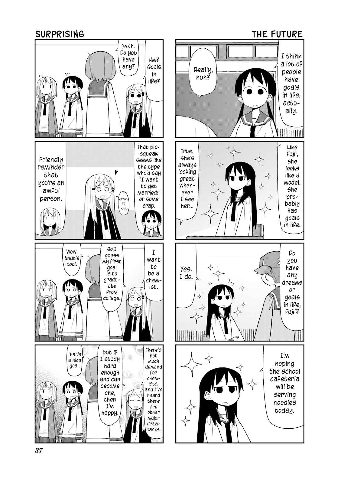 Page 2 Chapter 5 Heisei Umare