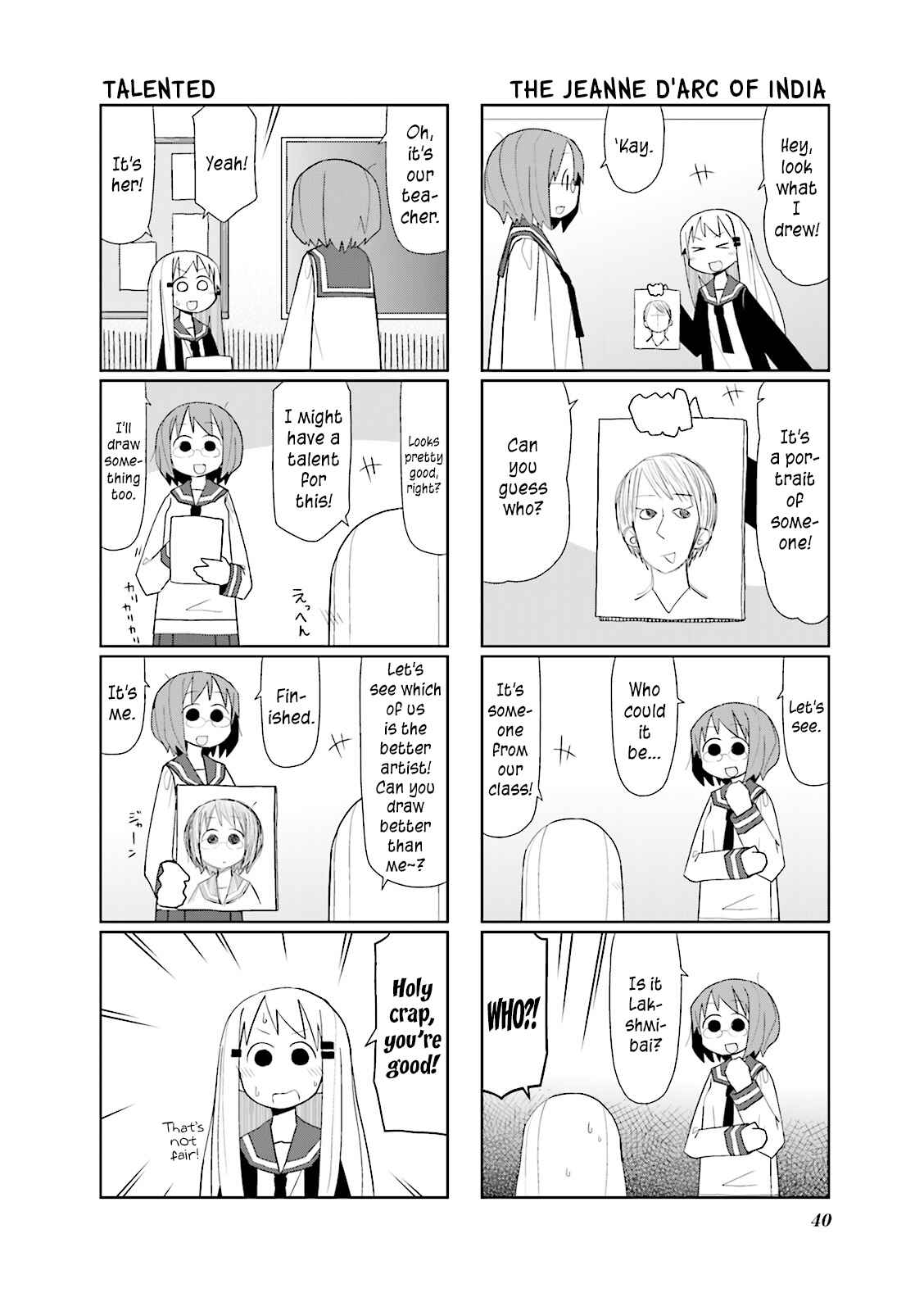 Page 5 Chapter 5 Heisei Umare