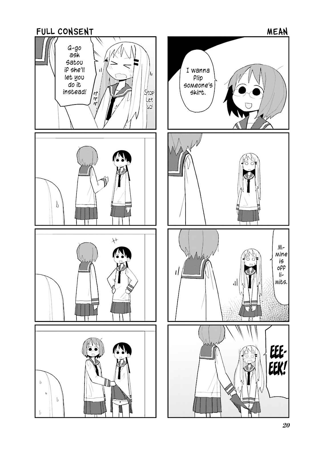 Page 3 Chapter 3 Heisei Umare