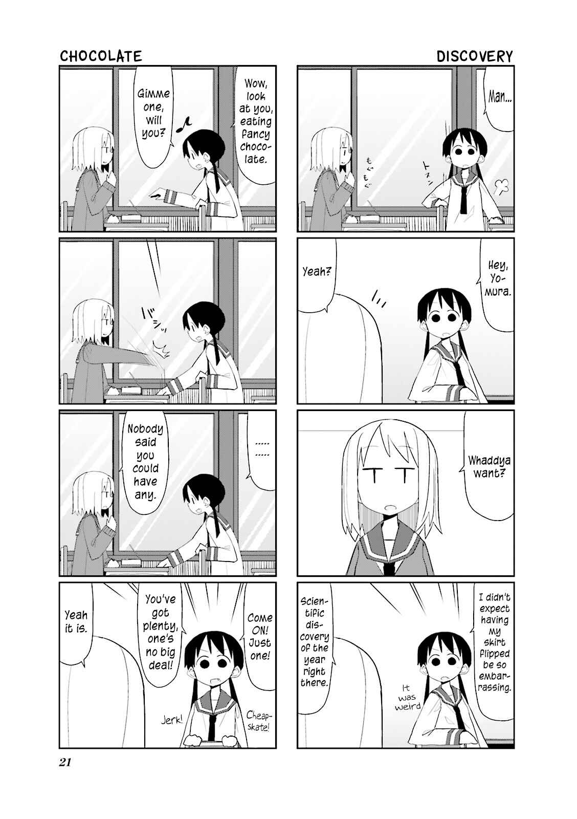 Page 4 Chapter 3 Heisei Umare