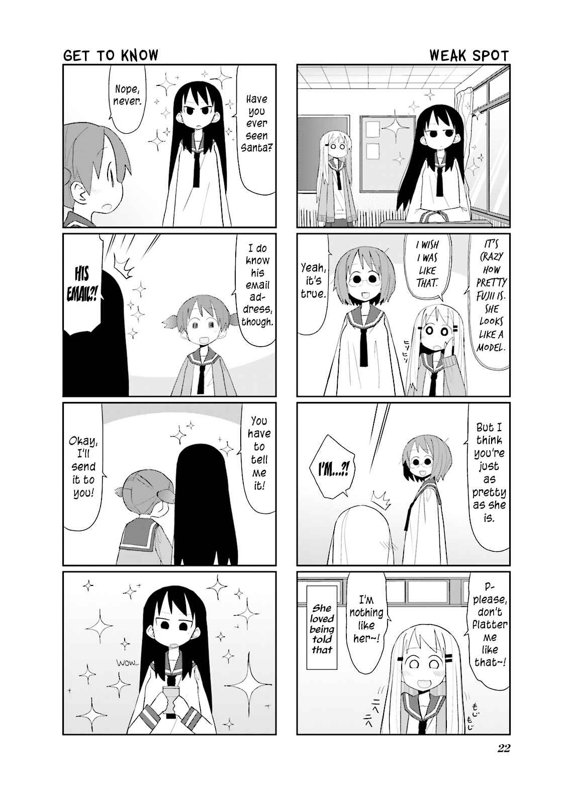 Page 5 Chapter 3 Heisei Umare