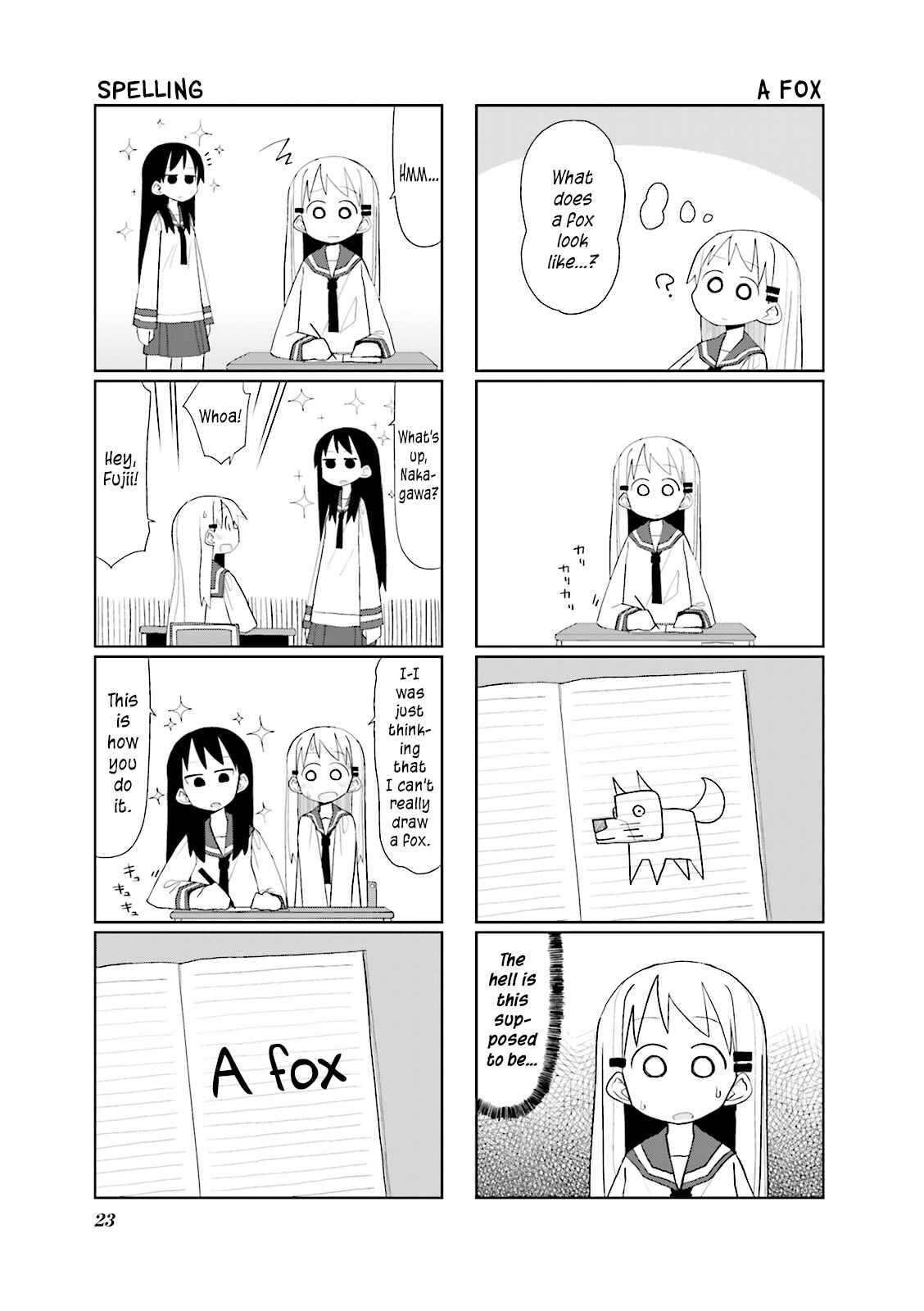 Page 6 Chapter 3 Heisei Umare
