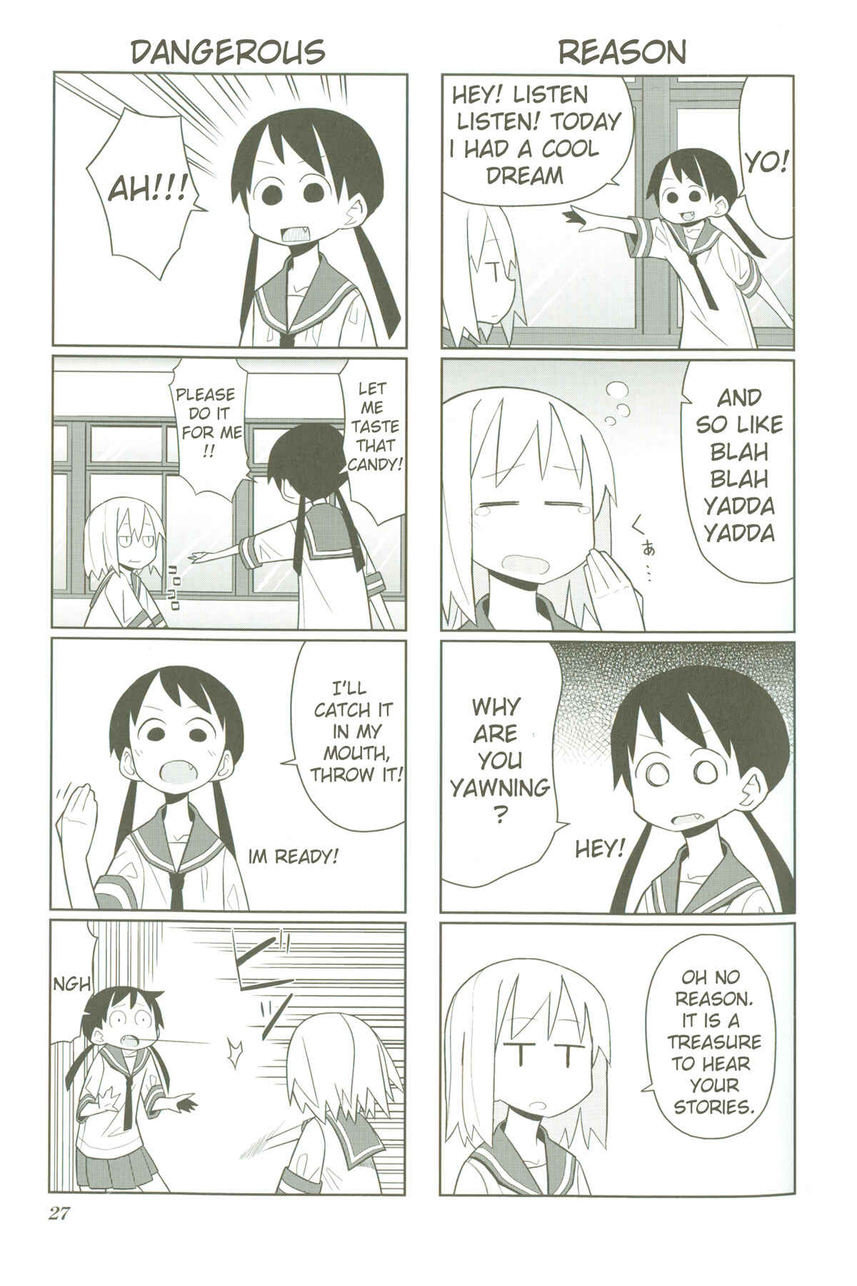 Page 4 Chapter 4 Heisei Umare