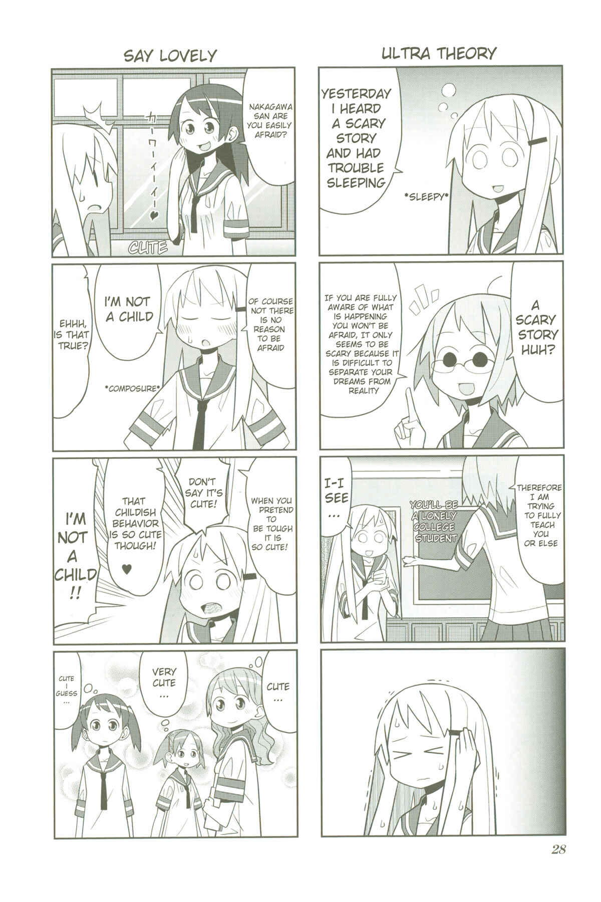 Page 5 Chapter 4 Heisei Umare