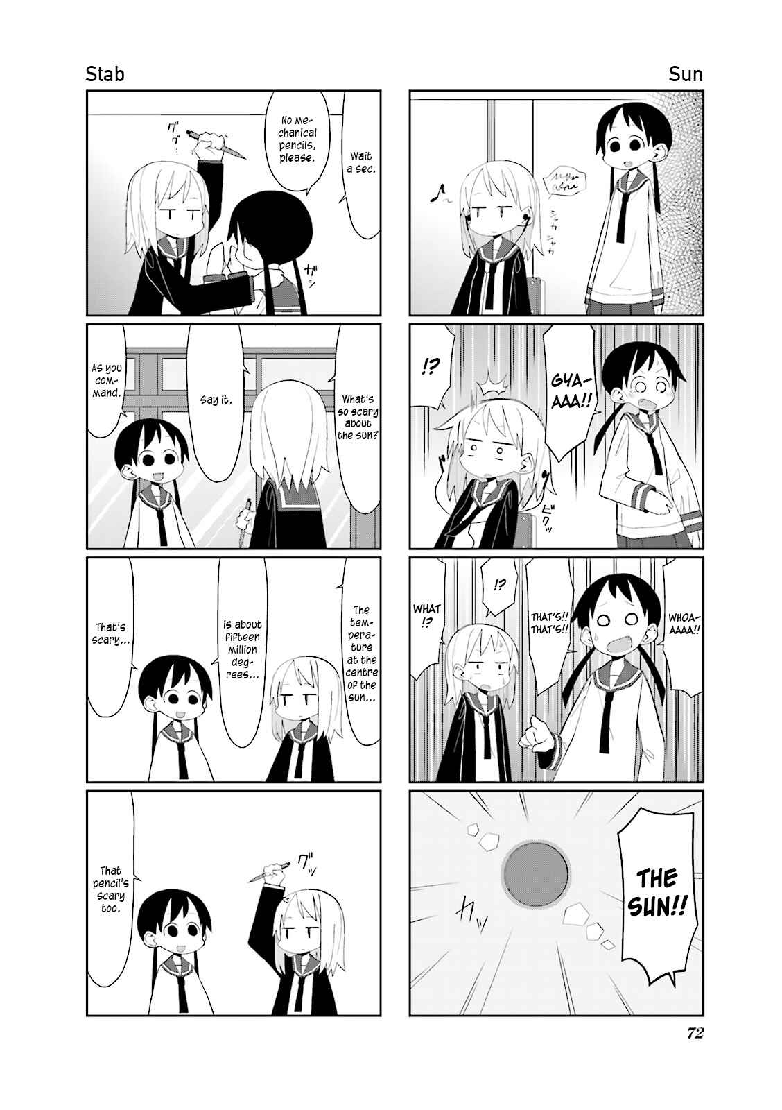 Page 4 Chapter 10 Heisei Umare