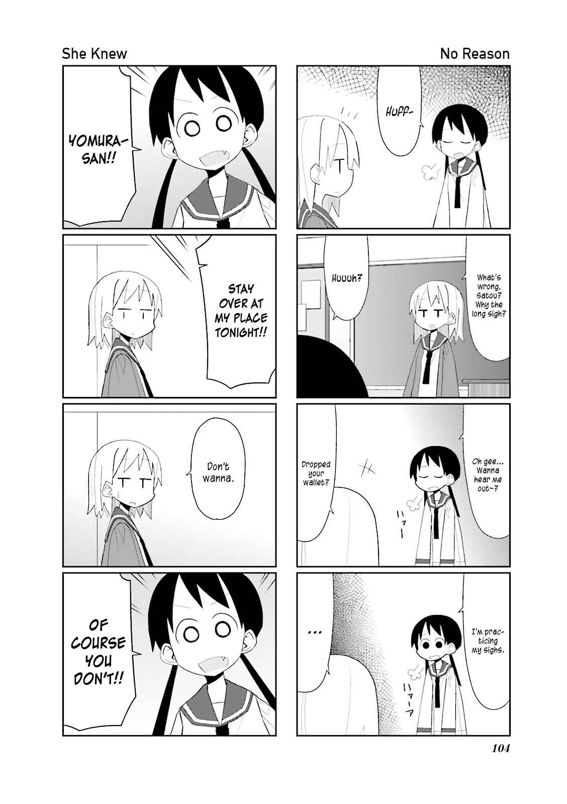 Page 2 Chapter 14 Heisei Umare