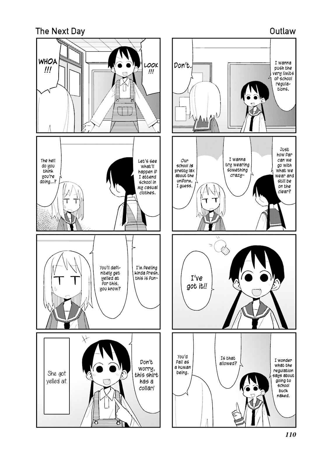 Page 8 Chapter 14 Heisei Umare