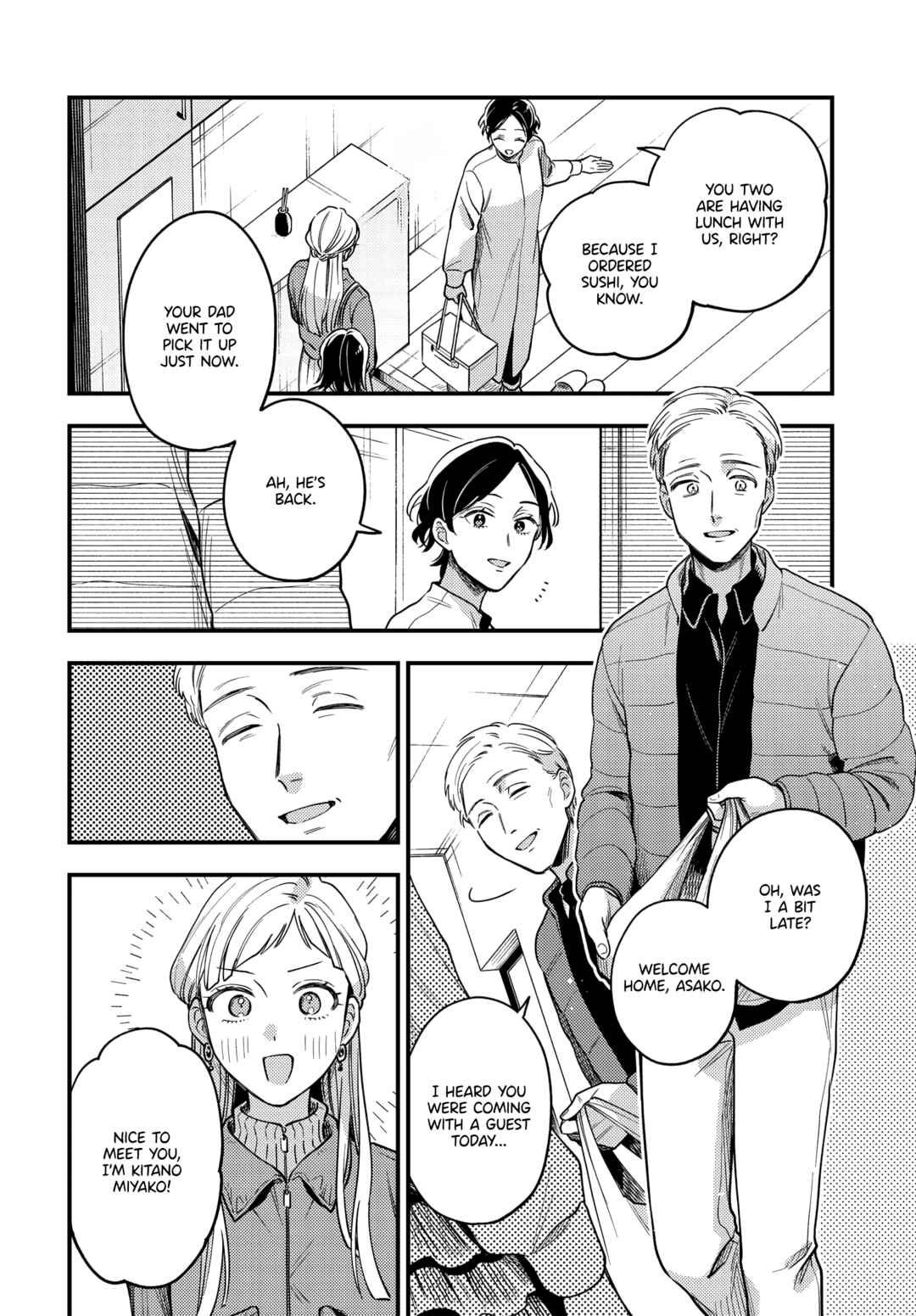 Page 10 Chapter 24 Maitsuki Niwa-tsuki Ooya-tsuki