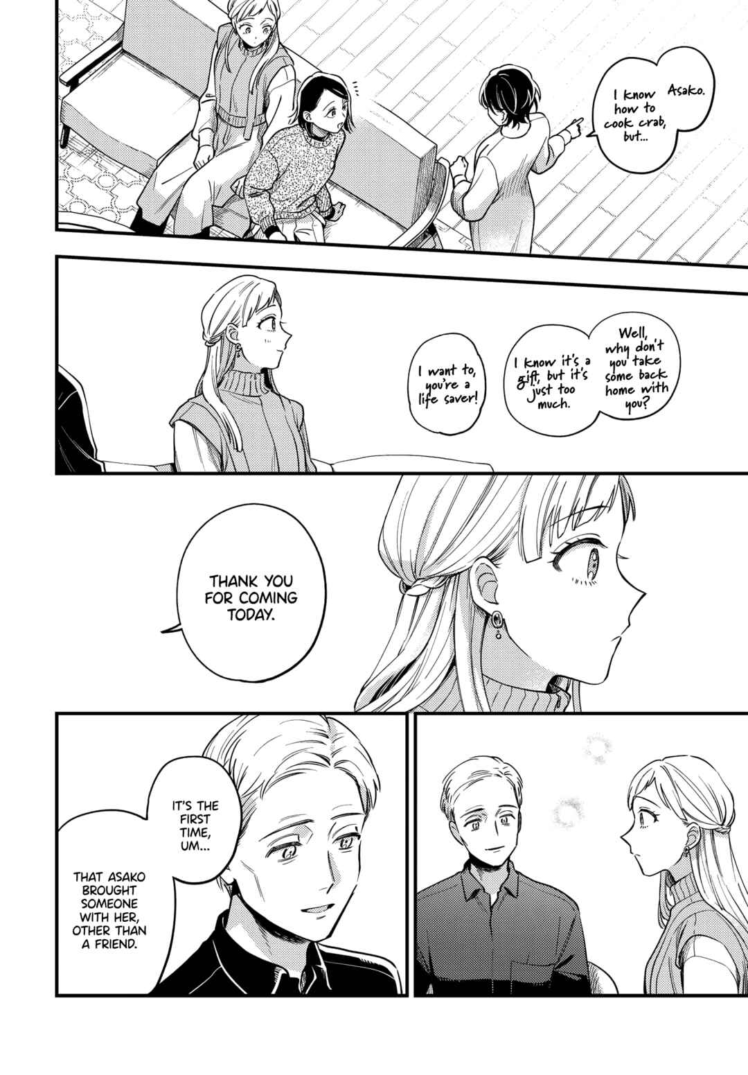 Page 16 Chapter 24 Maitsuki Niwa-tsuki Ooya-tsuki
