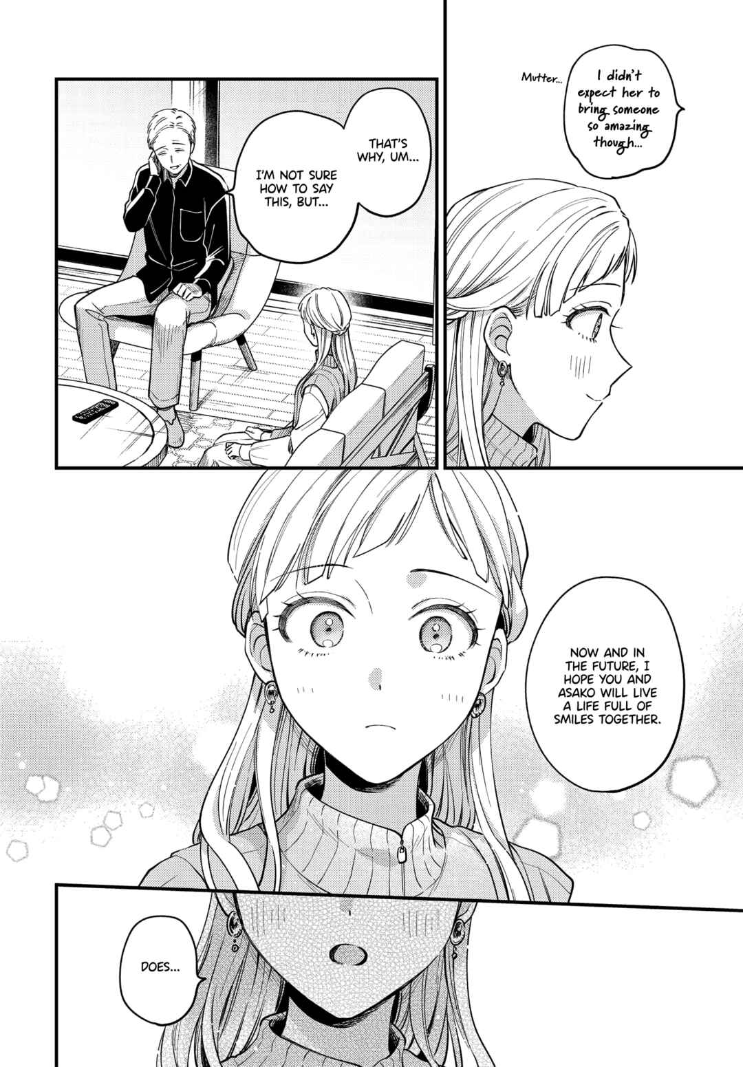 Page 18 Chapter 24 Maitsuki Niwa-tsuki Ooya-tsuki