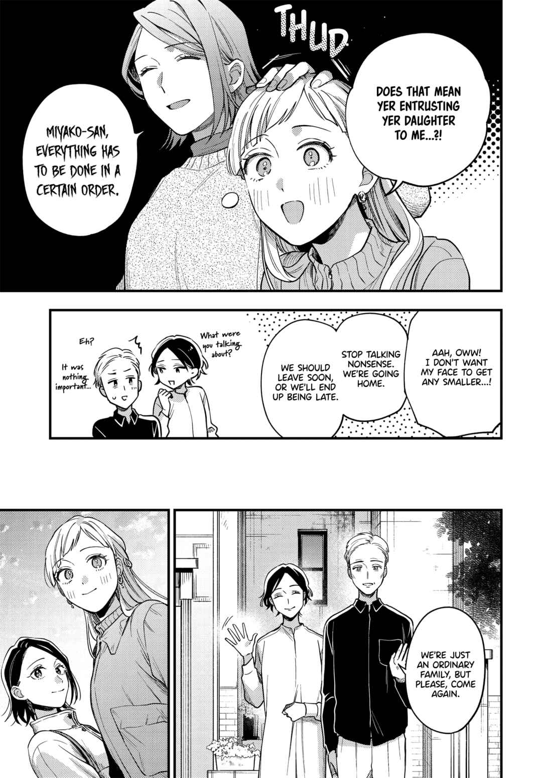 Page 19 Chapter 24 Maitsuki Niwa-tsuki Ooya-tsuki
