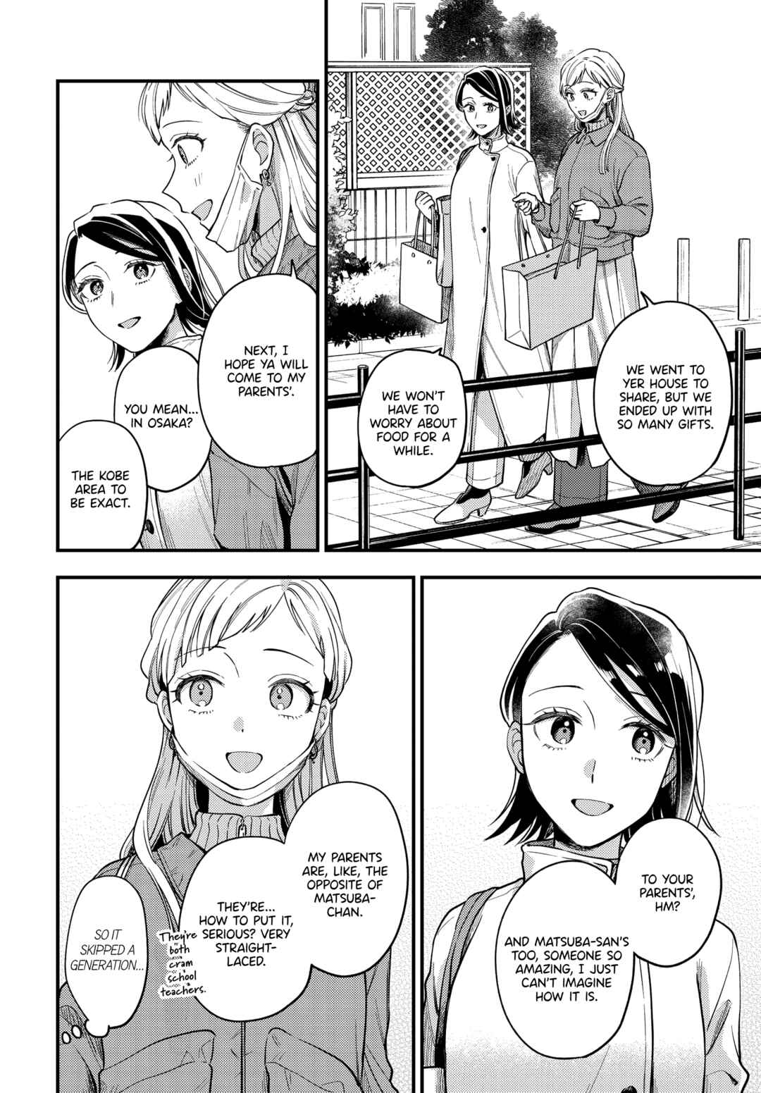 Page 20 Chapter 24 Maitsuki Niwa-tsuki Ooya-tsuki