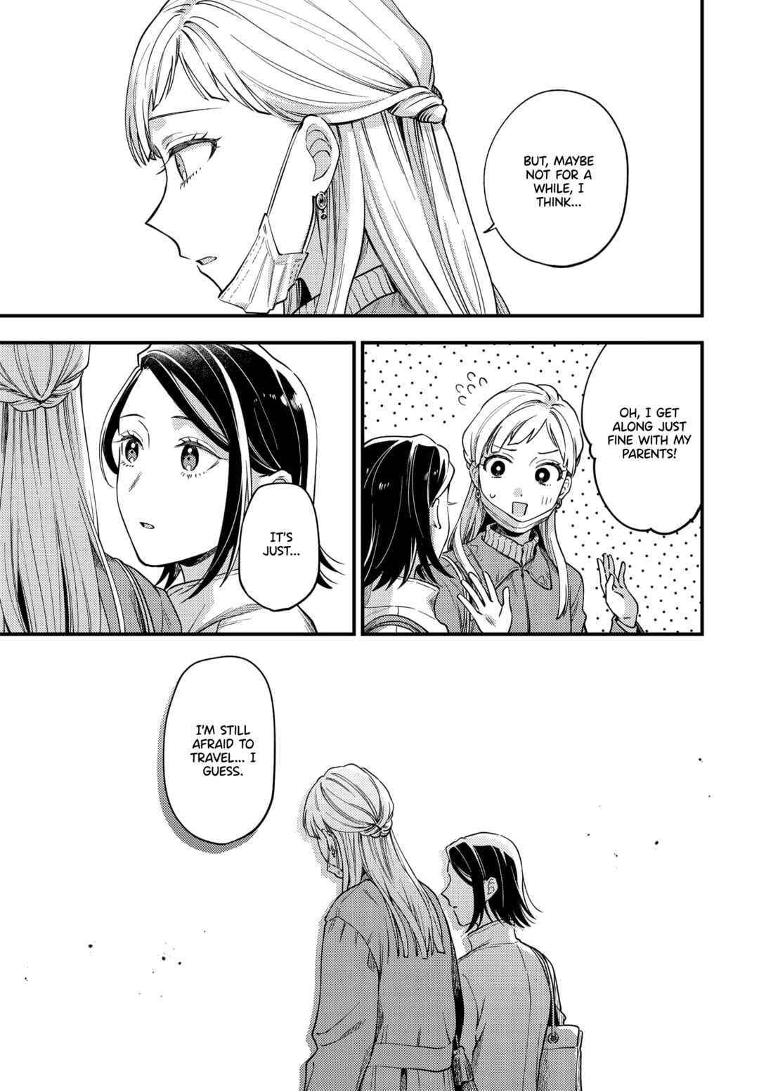 Page 21 Chapter 24 Maitsuki Niwa-tsuki Ooya-tsuki