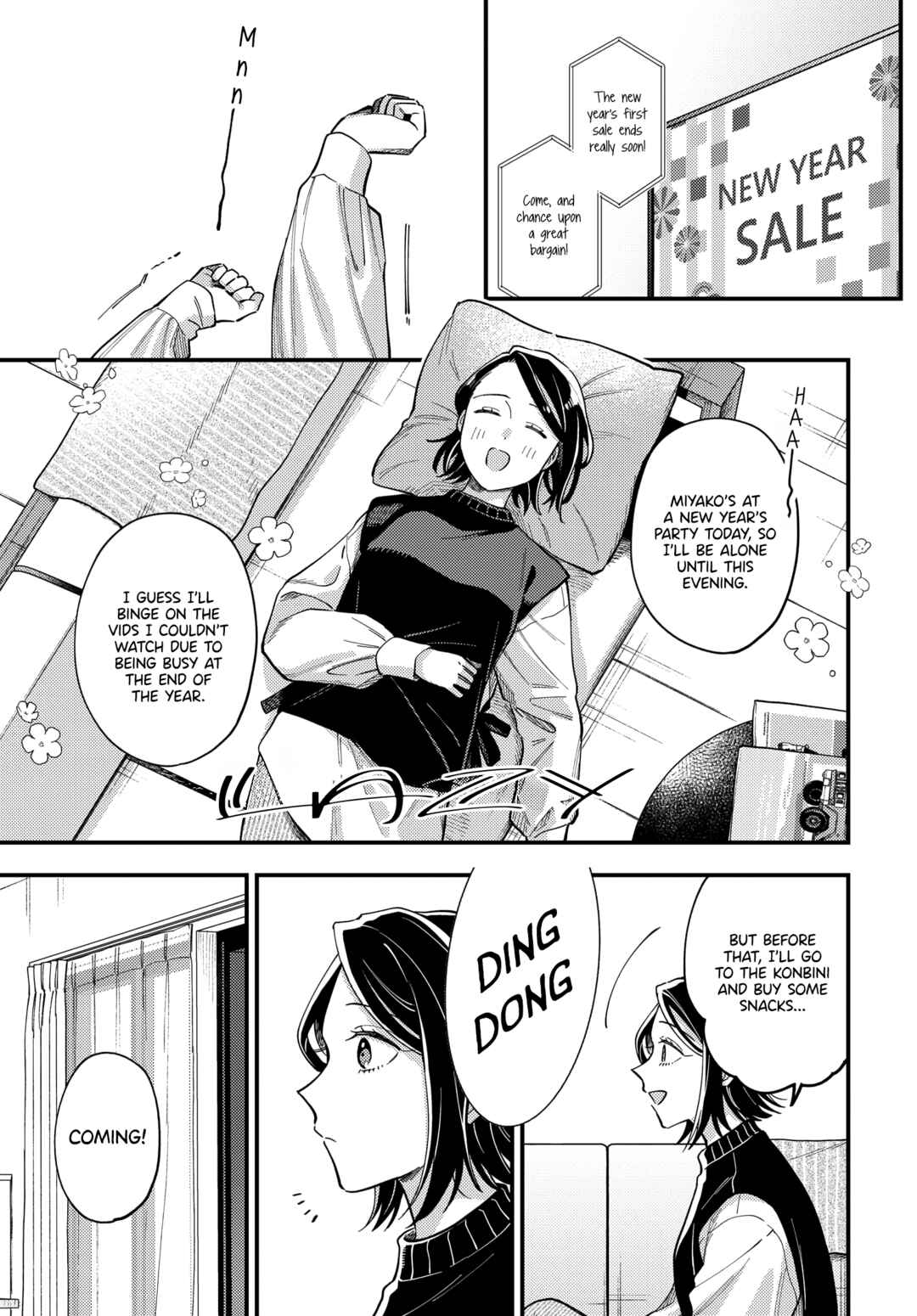 Page 1 Chapter 25 Maitsuki Niwa-tsuki Ooya-tsuki